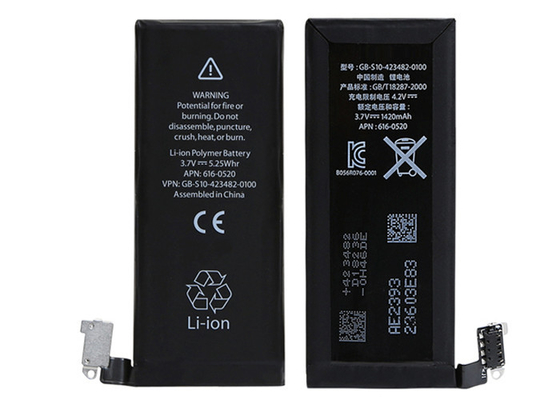 Good Quality 1420mAh 3.7V Iphone Replacement Batteries / Internal Battery for Apple iPhone 4 4G Sales