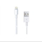 White 8 Pin iPhone 5 Lightning USB Cable / iphone 5 lightning to usb cable Companies