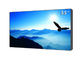 4.9mm - 6.7mm Narrow Bezel LG LCD Video Wall Display for Hotel / Airport / Lobby Companies