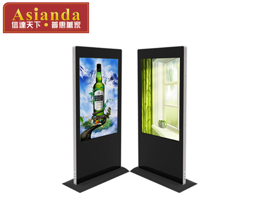 Good Quality Double Sided Android WIFI Signage Display , 1080P Advertising LCD Screens Sales