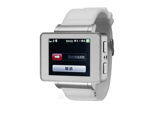 Good Quality LBS GPRS FM Avoid Loss Pedometer Bluetooth Wrist Watch Phone GPRS SIM TF Sales