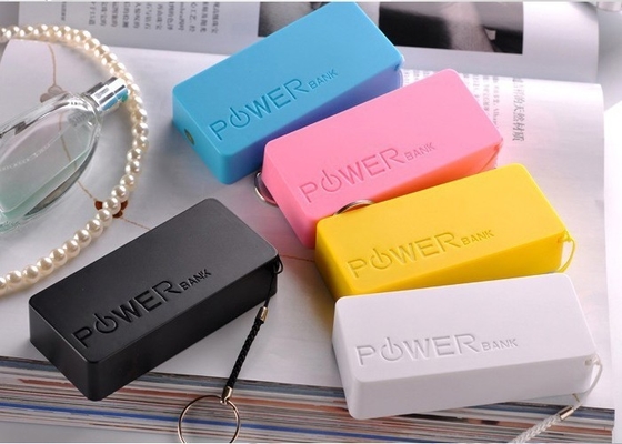 Good Quality Premium Gift Power Bank With Key Chain  For Cell Phone And Gadgets Sales