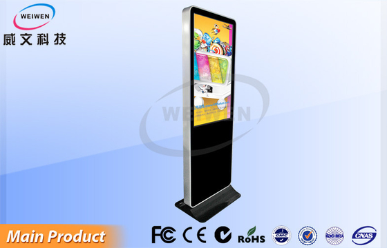 Good Quality 42&quot; Android Wireless Stand Alone Digital Signage Advertising LCD Screens for Bus Station Sales