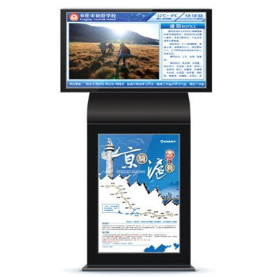 Good Quality HDMI DuaI Touching Screen Free Standing Digital Signage Advertising Lcd Screens Sales