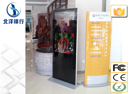 Good Quality LG LCD Touch Screen Free Standing Digital Signage Kiosk For Exhibitions Sales