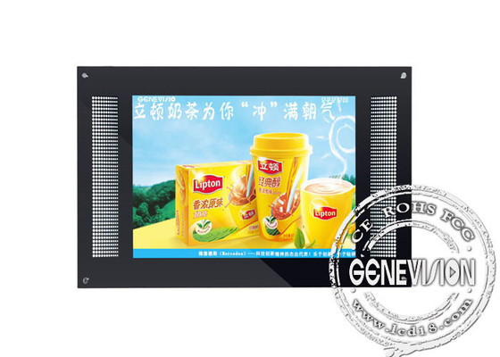 Good Quality 19 inch Wall Mount LCD Display Digital Sign / Real Color LCD Screen Sales