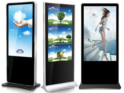 Good Quality Commercial Airport LCD Advertising Screens With SAMSUNG / LG / PHILIP Screen Sales