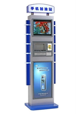 Good Quality Digital Photo Advertisement Cell Phone Charging Kiosk with 19 &quot; SAW Touch Screen Sales