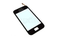 Samsung S5830 Cell Phone Digitizer Limited Warranty After Sales Companies